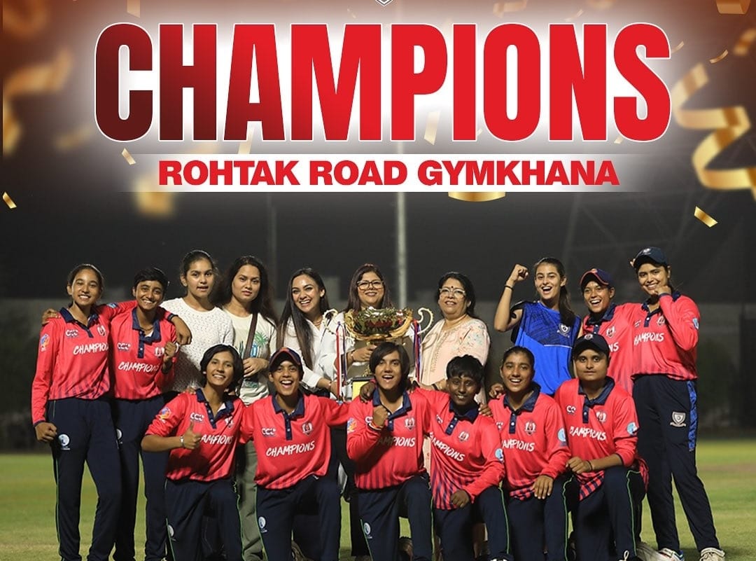 International Schools Championship